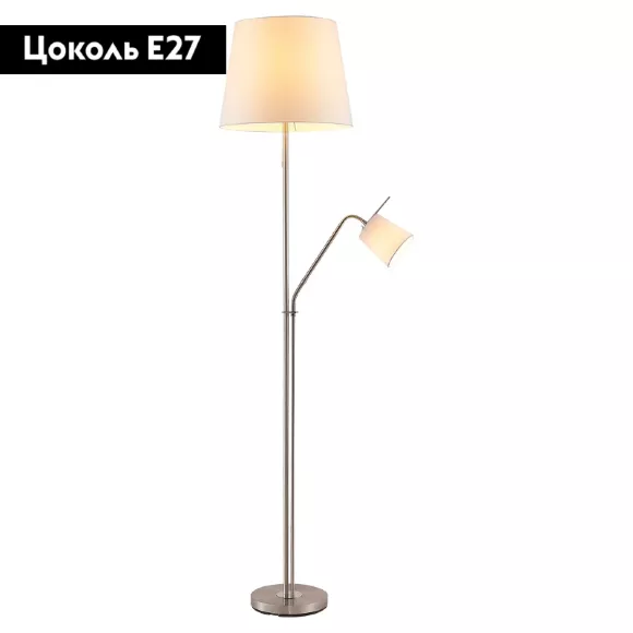 Торшер Lussole Tallapoosa LSP-0610, Матовый никель, Белый, Никель Торшер Lussole Tallapoosa LSP-0610, Матовый никель, Белый, Никель