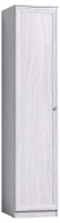 Шкаф для белья Paola 9 GLZ_00-00006133