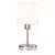 Настольная лампа Escada Denver 1109/1 Chrome/Beige
