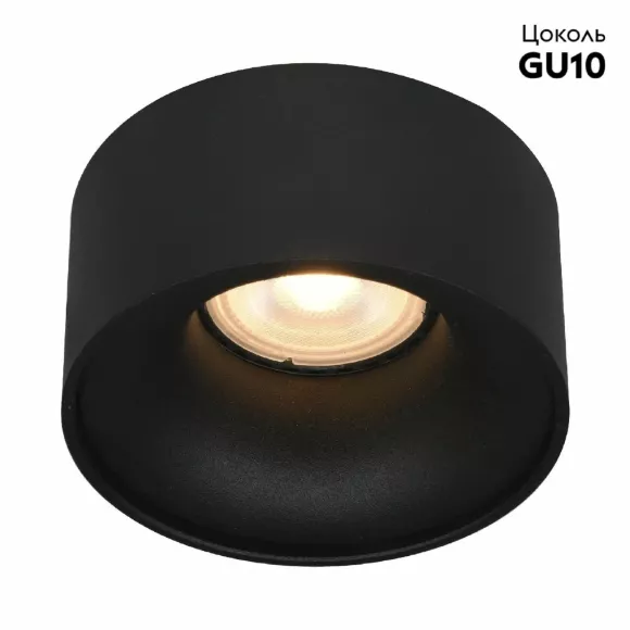 Встраиваемый светильник ST Luce ST260.408.01 Встраиваемый светильник ST Luce ST260.408.01