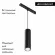 Трековый магнитный светильник Maytoni Focus LED TR041-4-12WTW-DD-B, Черный, От теплого до холодного, Алюминий