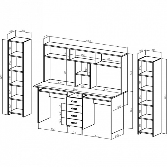 Набор для детской Лайт-11К СН MAS_USHLT-11K-SN-DM