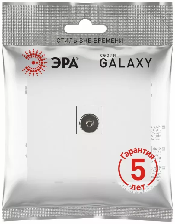 Розетка Эра Galaxy 15-3107-08 информационная RJ45 IP20 белый матовый Б0070750
