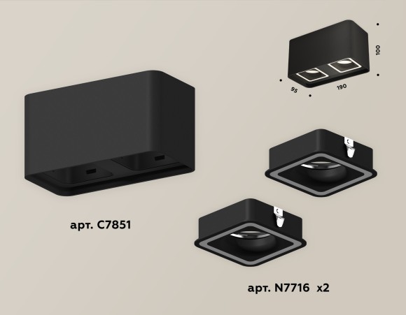 Потолочный светильник Ambrella Light TECHNO SPOT XS7851020
