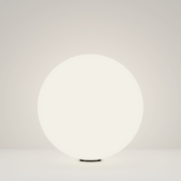 Уличный светильник Maytoni Erda O594FL-01W1