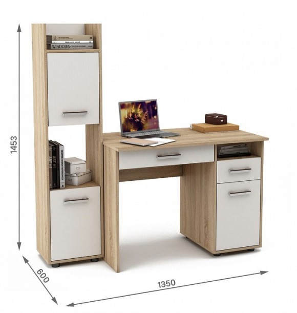 Набор для детской Остин-1Я MAS_USHO-1YA-DSB