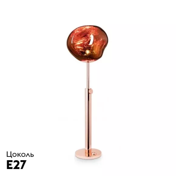 Торшер Delight Collection Melt 9305F copper, Медь, Красный, Металл, крупный план основания Торшер Delight Collection Melt 9305F copper, Медь, Красный, Металл, крупный план основания