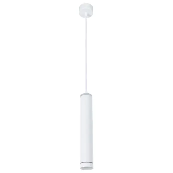 Подвесной светодиодный светильник Arte Lamp Altais A6110SP-2WH Подвесной светодиодный светильник Arte Lamp Altais A6110SP-2WH