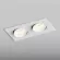 Встраиваемый светильник Hesby Lighting Bodo HSBL_0105, Современный
