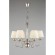 Подвесная люстра APLOYT Perla APL.731.03.06