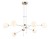Люстра на штанге Ambrella Light Modern TR2521