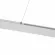 Линейный подвесной светильник Citilux Edge CL720030N