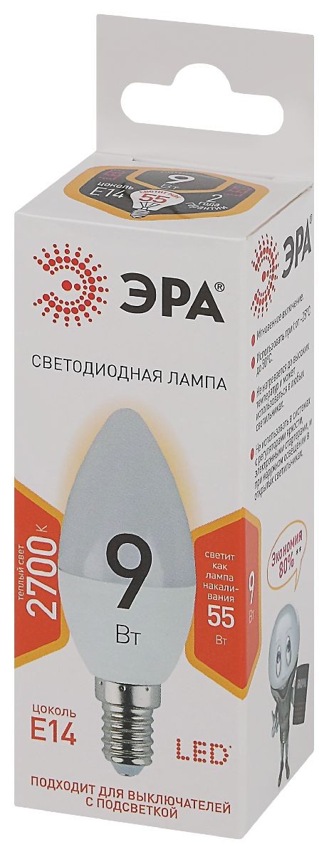 Лампа светодиодная Эра E14 9W 2700K LED B35-9W-827-E14 Б0047935