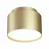 Накладной светильник Novotech Over Lirio 371039
