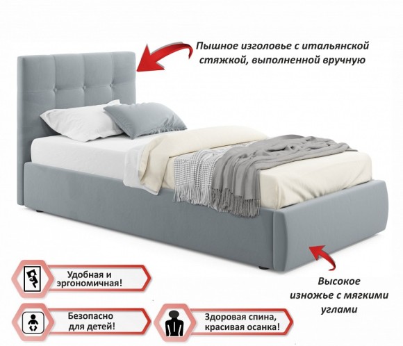 Кровать односпальная Selesta 2000x900 NMB_TE-00002677