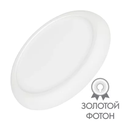 Встраиваемый светильник Arlight CL-Fiokk-R220-18W Day4000-Mix 033445