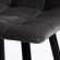 Стул барный Chilly (mod. 7095пб ) TET_15453