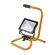 Подставка переносная для прожектора Uniel UFV-F01/50-220 YELLOW N1 UL-00013119