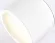 Накладной светильник Ambrella Light IP Protect TN6550