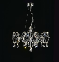 Подвесная люстра с пультом управления Myfar Ileria MR2651-57P-50AD