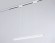 Трековый однофазный светильник Ambrella Light Track System GL6783