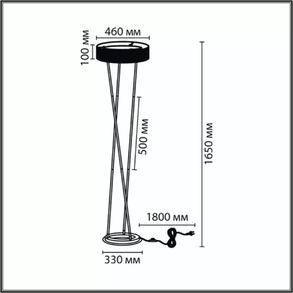 Торшер Lumion Ledio Alva 8370/30FL
