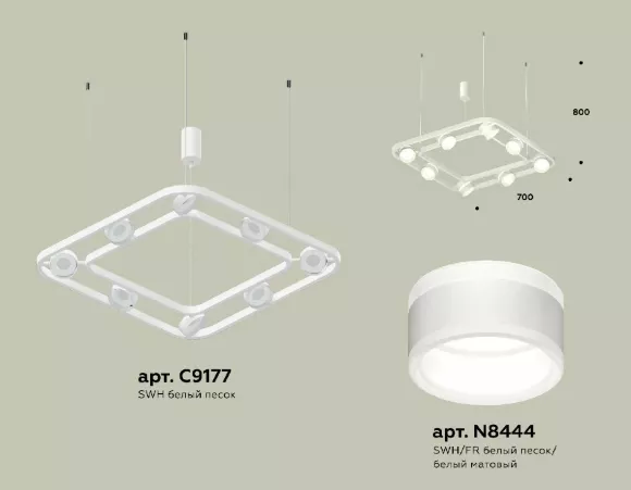 Подвесная люстра Ambrella Light Traditional (C9177, N8444) XB9177152, Белый, Металл, Минимализм стиль Подвесная люстра Ambrella Light Traditional (C9177, N8444) XB9177152, Белый, Металл, Минимализм стиль