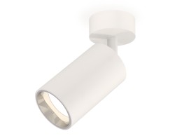 Спот Ambrella Light Techno XM6322003, GU5.3, 10W, белый