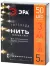 Гирлянда нить теплый свет ЭРА ENIN -5NW Б0047960