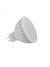 Лампа светодиодная Kanlux LED15 GX5.3 5W 2700-3200К 19327