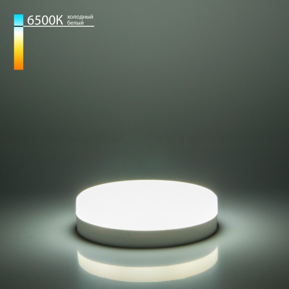 Светодиодная лампа Elektrostandard GX53 LED PC 12W 6500К 4690389104350