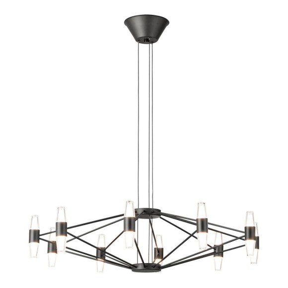 Подвесная светодиодная люстра Lussole Hopkins LSP-7408