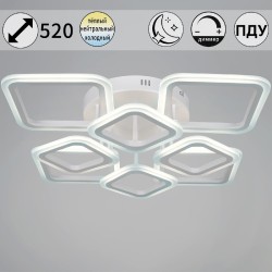 Потолочная светодиодная люстра с пультом управления Reluce 05106-0.3-4+4 WH