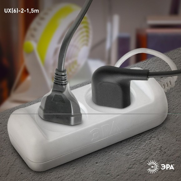 Удлинитель электрический Эра UX(6)-2-1,5m Б0038564
