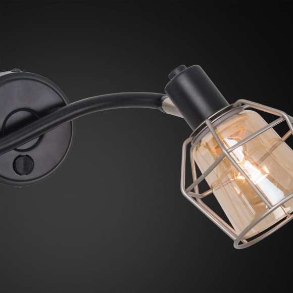 Спот Citilux Таверна CL542521, E14, 120W, бежевый