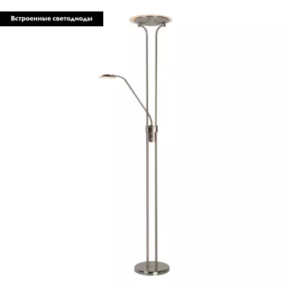 Торшер Lucide Champion Ac Led 19792/24/12, Матовый никель, Теплый белый, Никель Торшер Lucide Champion Ac Led 19792/24/12, Матовый никель, Теплый белый, Никель