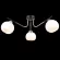Потолочная люстра Illumico IL0713-3CSQ-24 BK FGD LIBRA
