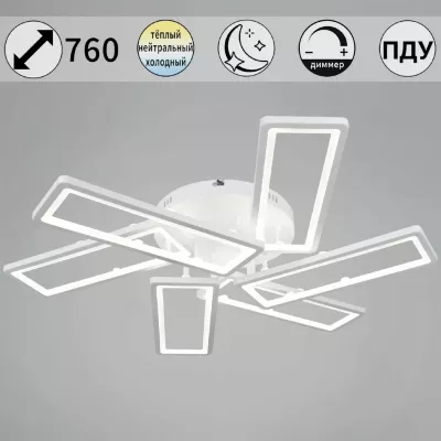 Потолочная люстра Reluce 03629-0.3-3+3 WH