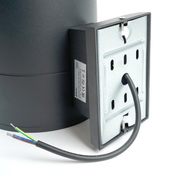 Уличный настенный светильник Feron Бостон DH0711 48357