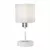 Настольная лампа Escada Denver 1109/1 White/Silver
