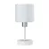 Настольная лампа Escada Denver 1109/1 White/Silver, Белый, Металл, Ткань, крупный план основания