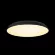 Потолочный светильник Loft IT Dime 10371 Black, вид снизу