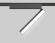 Трековый магнитный светильник Ambrella Light Magnetic Ultra Slim Track System GV1486