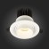 Встраиваемый светильник ST Luce ST701.538.12