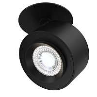 Светодиодный спот Maytoni Outlet Treo C063CL-L12B4K, LED, 13W, черный