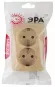 Розетка 2P+E Schuko Эра 11-2205-11 Б0020693, вид сверху