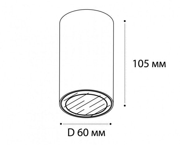 Накладной светильник Italline DANNY PL IP white