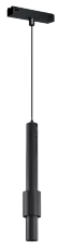 Трековый магнитный светильник iLedex Vision 4825-045-D60-12W-38DG-3000K-BK, Черный, Теплый белый, Алюминий, вид сбоку