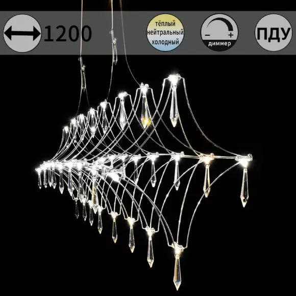 Подвесная люстра ILLUMICO IL0707-1200HX-34 Ether Подвесная люстра ILLUMICO IL0707-1200HX-34 Ether