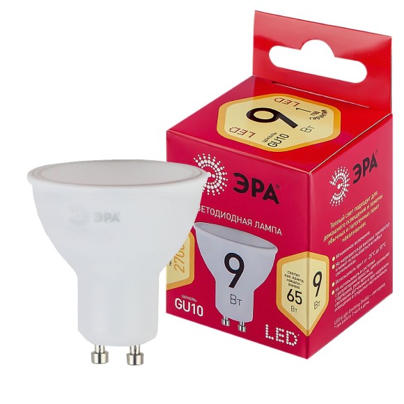 Лампа светодиодная Эра GU10 9W 2700K LED MR16-9W-827-GU10 R Б0050691
